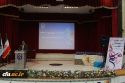 با حضور مشاور رئیس دانشگاه فرهنگیان؛
آئین نکوداشت روز تربیت معلم دانشگاه فرهنگیان استان بوشهربرگزار شد 14