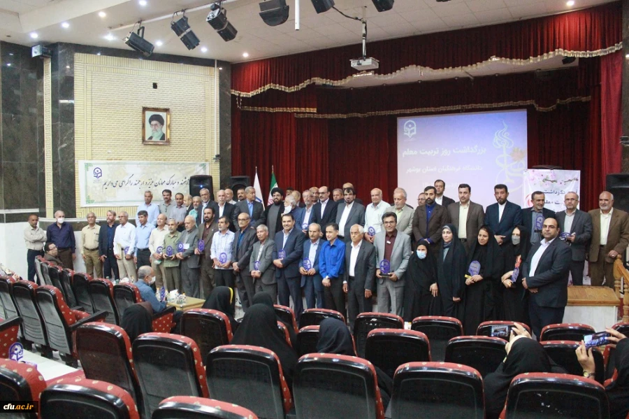 با حضور مشاور رئیس دانشگاه فرهنگیان؛
آئین نکوداشت روز تربیت معلم دانشگاه فرهنگیان استان بوشهربرگزار شد 24