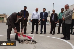 با حضور مشاور رئیس دانشگاه فرهنگیان کشور؛
ساختمان آموزشی پردیس علامه طباطبایی بوشهر کلنگ زنی شد 3