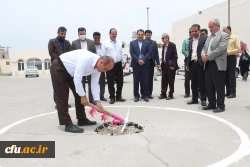 با حضور مشاور رئیس دانشگاه فرهنگیان کشور؛
ساختمان آموزشی پردیس علامه طباطبایی بوشهر کلنگ زنی شد 6