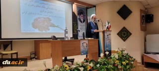 حجت الاسلام و المسلمین تقوی:

وظیفه سنگین تهیه نرم افزار تمدن نوین اسلامی بر عهده اساتید است