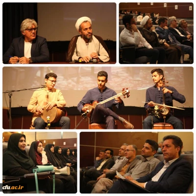 به مناسبت دهه سرآمدی آموزش در استان قزوین برگزار شد:

 آیین نکوداشت مقام معلم در حوزه های دانشجویان، استادان و مجریان طرح کارورزی