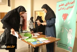 برگزاری آیین نکوداشت مقام معلمان در حوزه های دانشجویان، استادان و مجریان طرح کارورزی 8