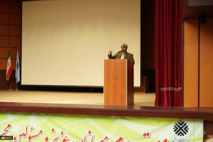 آیین بزرگداشت مقام معلم / اختتامیه جشنواره استانی نوروز فرهنگی 2