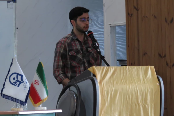 دومین رویداد تدریس کاربردی زبان انگلیسی
 2