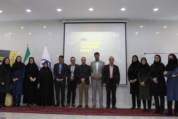 دومین رویداد تدریس کاربردی زبان انگلیسی
 8