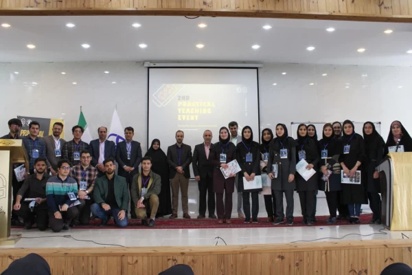 دومین رویداد تدریس کاربردی زبان انگلیسی
 9