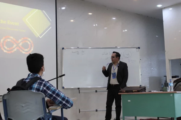 دومین رویداد تدریس کاربردی زبان انگلیسی
 11