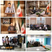 بازدید دانشجویان دانشگاه فرهنگیان استان مرکزی از پارک علم و فناوری
 2