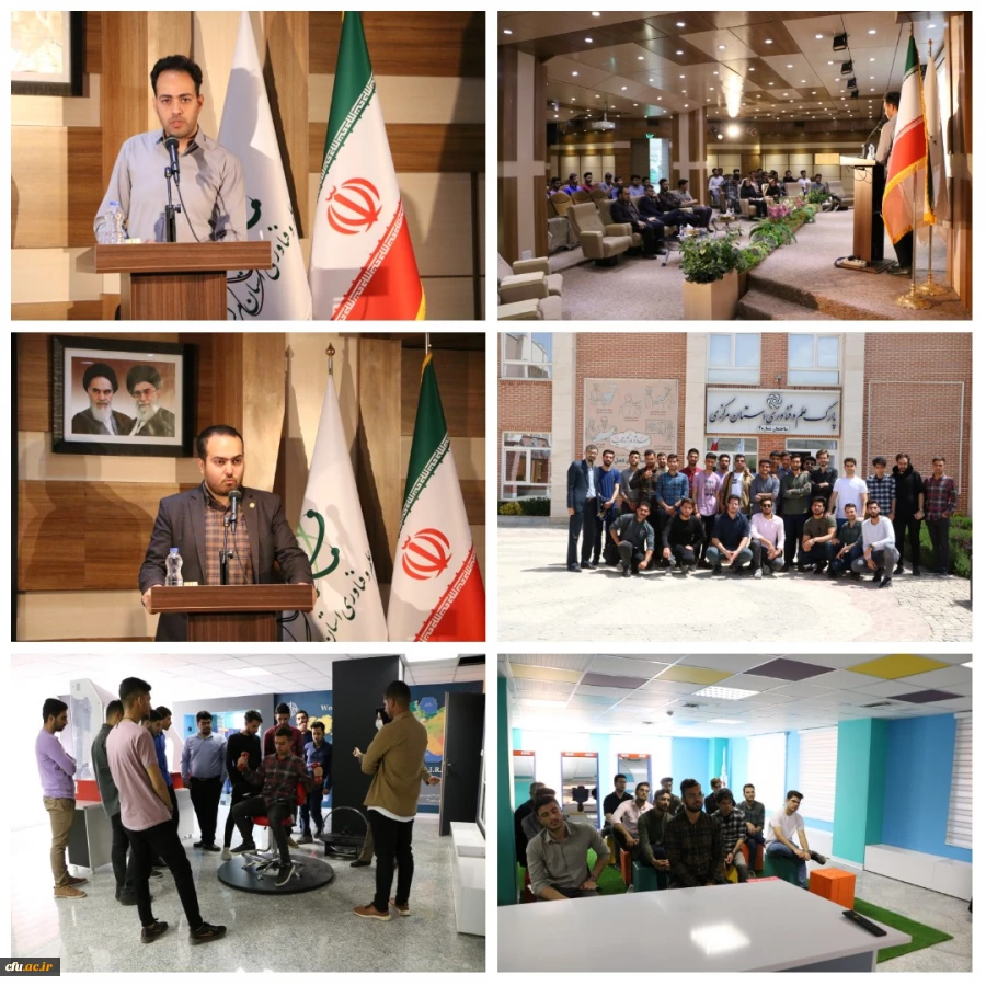 بازدید دانشجویان دانشگاه فرهنگیان استان مرکزی از پارک علم و فناوری
 2