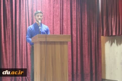 نشست صمیمی همکاران و دانشجومعلمان دانشگاه فرهنگیان خراسان شمالی با مشاور محترم ریاست دانشگاه فرهنگیان حجت الاسلام والمسلمین دکتر عابدی و مدیرکل محترم حراست سازمان مرکزی دانشگاه فرهنگیان جناب آقای دکتر قاسمی 6