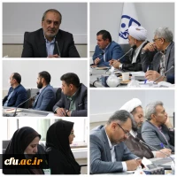 دوره ضیافت اندیشه استادان 3