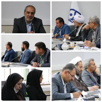 دوره ضیافت اندیشه استادان 3