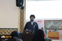 آغاز به کار دهمین جشنواره تدریس برتر 2