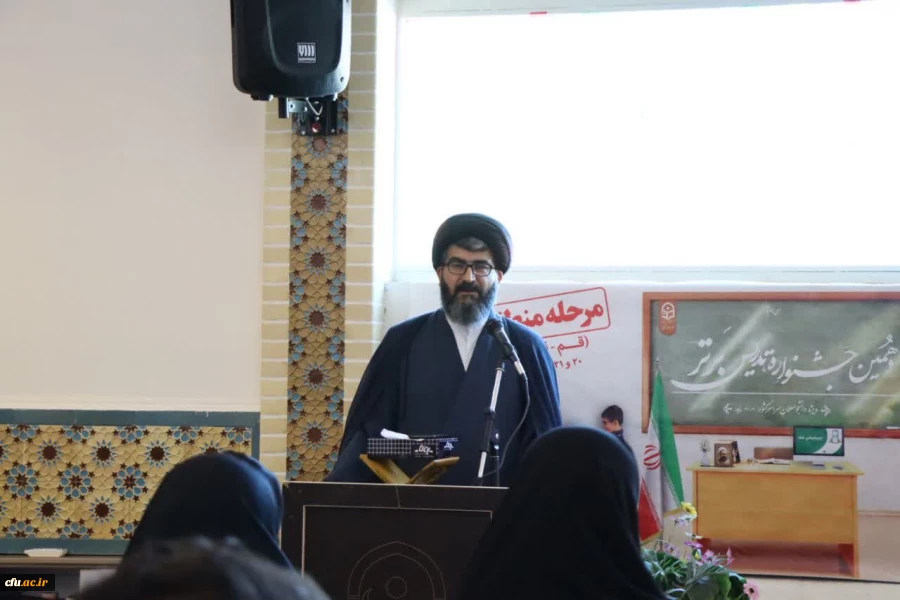 آغاز به کار دهمین جشنواره تدریس برتر 2