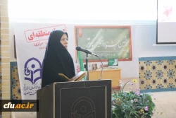 آغاز به کار دهمین جشنواره تدریس برتر 3