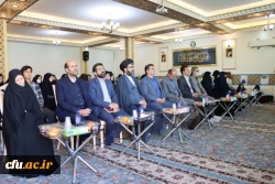 آغاز به کار دهمین جشنواره تدریس برتر 8