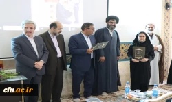 برگزاری مرحله منطقه ای دهمین جشنواره تدریس برتر منطقه 4 2