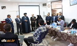 برگزاری مرحله منطقه ای دهمین جشنواره تدریس برتر منطقه 4 3