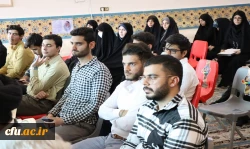 برگزاری مرحله منطقه ای دهمین جشنواره تدریس برتر منطقه 4 7