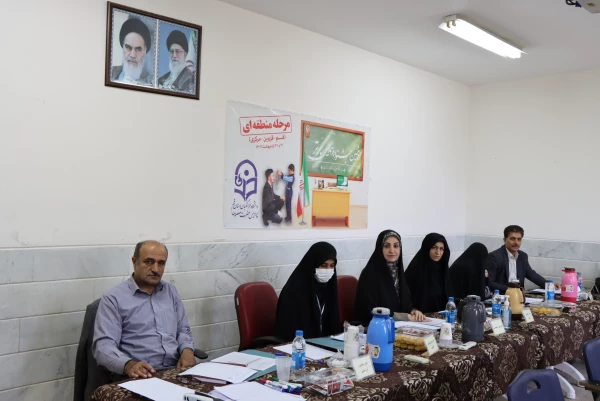 برگزاری مرحله منطقه ای دهمین جشنواره تدریس برتر منطقه 4 16