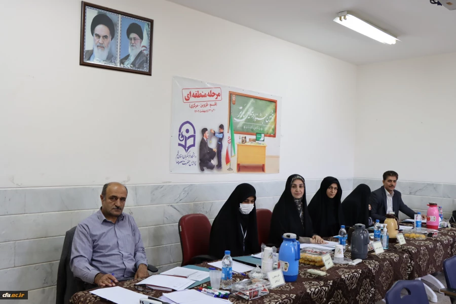 برگزاری مرحله منطقه ای دهمین جشنواره تدریس برتر منطقه 4 16