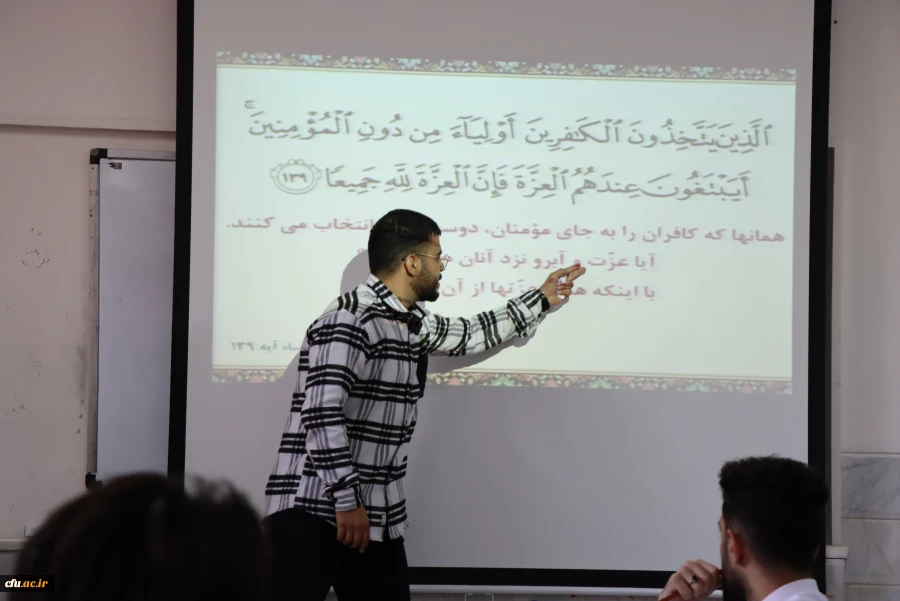 برگزاری مرحله منطقه ای دهمین جشنواره تدریس برتر منطقه 4 18