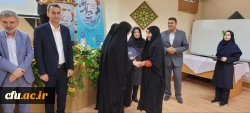 آیین گرامیداشت دهه سرآمدی آموزش و تقدیر از سرآمدان آموزشی نمونه دانشگاه فرهنگیان در مرکز آموزشی و پژوهشی امام علی( ع) بابلسر