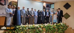آیین گرامیداشت دهه سرآمدی آموزش و تقدیر از سرآمدان آموزشی نمونه دانشگاه فرهنگیان در مرکز آموزشی و پژوهشی امام علی( ع) بابلسر