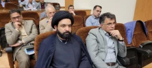 آیین گرامیداشت دهه سرآمدی آموزش و تقدیر از سرآمدان آموزشی نمونه دانشگاه فرهنگیان در مرکز آموزشی و پژوهشی امام علی( ع) بابلسر