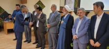 آیین گرامیداشت دهه سرآمدی آموزش و تقدیر از سرآمدان آموزشی نمونه دانشگاه فرهنگیان در مرکز آموزشی و پژوهشی امام علی( ع) بابلسر