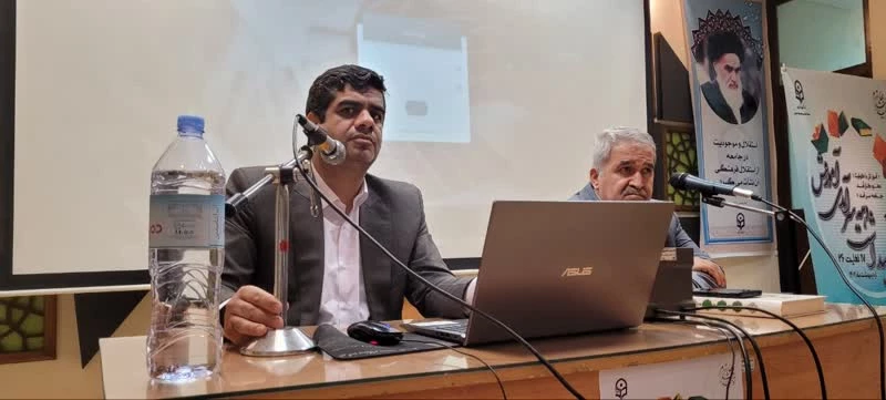 آیین گرامیداشت دهه سرآمدی آموزش و تقدیر از سرآمدان آموزشی نمونه دانشگاه فرهنگیان در مرکز آموزشی و پژوهشی امام علی( ع) بابلسر