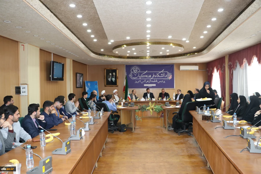 نشست صمیمی  دانشجو معلمان استان آذربایجان شرقی با سرپرست وزارت آموزش و پرورش  3