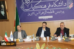 نشست صمیمی  دانشجو معلمان استان آذربایجان شرقی با سرپرست وزارت آموزش و پرورش  10