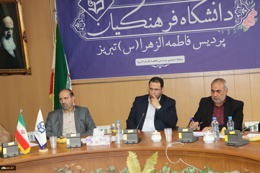 نشست صمیمی  دانشجو معلمان استان آذربایجان شرقی با سرپرست وزارت آموزش و پرورش  10