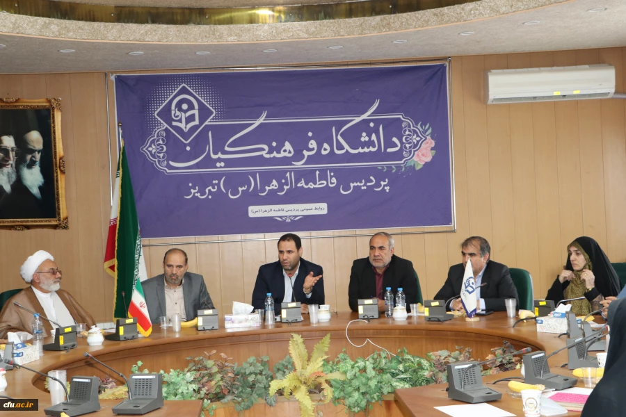 نشست صمیمی  دانشجو معلمان استان آذربایجان شرقی با سرپرست وزارت آموزش و پرورش  11