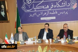 نشست صمیمی  دانشجو معلمان استان آذربایجان شرقی با سرپرست وزارت آموزش و پرورش  8