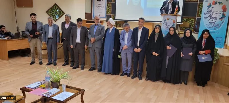 سرآمدان آموزشی دانشگاه فرهنگیان در سال 1401، معرفی شدند 5