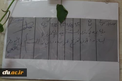 در دانشگاه فرهنگیان استان بوشهر؛
نمایشگاه عکس زیست دانشجویی برپا شد
 2