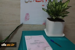 در دانشگاه فرهنگیان استان بوشهر؛
نمایشگاه عکس زیست دانشجویی برپا شد
 4