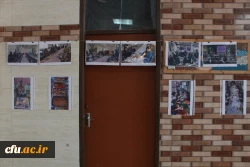 در دانشگاه فرهنگیان استان بوشهر؛
نمایشگاه عکس زیست دانشجویی برپا شد
 9