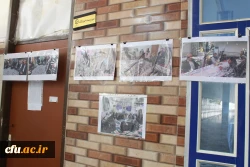 در دانشگاه فرهنگیان استان بوشهر؛
نمایشگاه عکس زیست دانشجویی برپا شد
 10