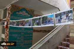 در دانشگاه فرهنگیان استان بوشهر؛
نمایشگاه عکس زیست دانشجویی برپا شد
 7