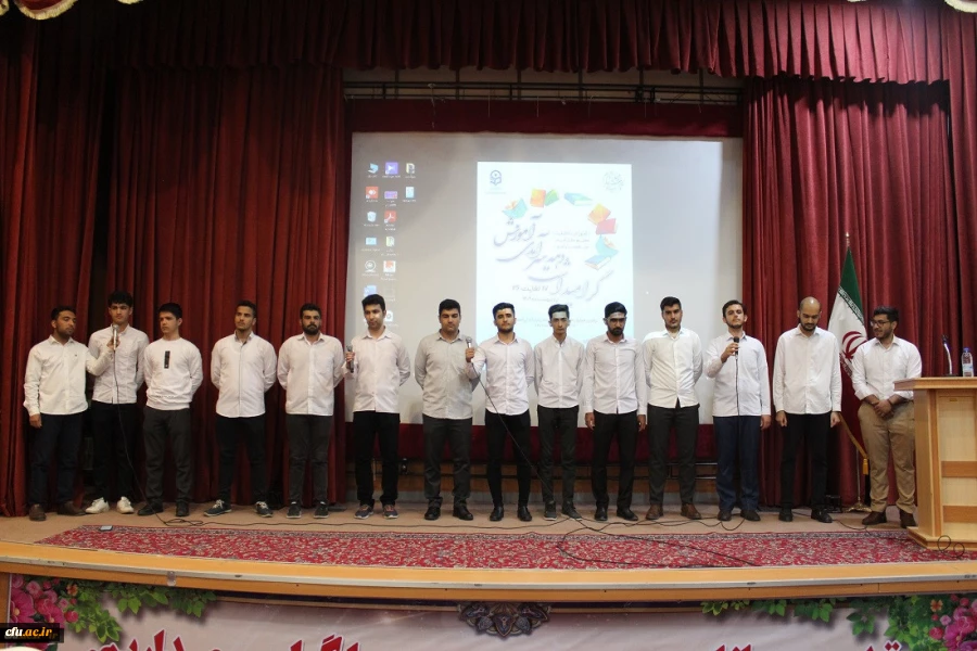 بزرگداشت مقام معلم و دهه سرآمدی آموزش در پردیس ها و مراکز دانشگاه فرهنگیان کشور 4