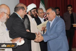 بزرگداشت مقام معلم و دهه سرآمدی آموزش در پردیس ها و مراکز دانشگاه فرهنگیان کشور 5