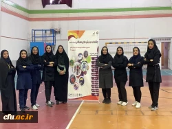 کسب مقام برتر و راه یابی دانشجو معلمان دانشگاه به ششمین المپیاد ورزش های همگانی دانشگاه ها و موسسات آموزش عالی وزارت علوم 6