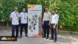 کسب مقام برتر و راه یابی دانشجو معلمان دانشگاه به ششمین المپیاد ورزش های همگانی دانشگاه ها و موسسات آموزش عالی وزارت علوم 9