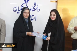 با حضور رئیس دانشگاه انجام شد؛
تقدیر از مسئولان و فعالان حوزه دانشجویی پردیس های دانشگاه فرهنگیان استان بوشهر 14