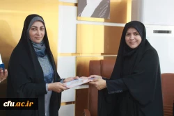 با حضور رئیس دانشگاه انجام شد؛
تقدیر از مسئولان و فعالان حوزه دانشجویی پردیس های دانشگاه فرهنگیان استان بوشهر 16