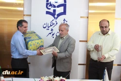 با حضور رئیس دانشگاه انجام شد؛
تقدیر از مسئولان و فعالان حوزه دانشجویی پردیس های دانشگاه فرهنگیان استان بوشهر 18